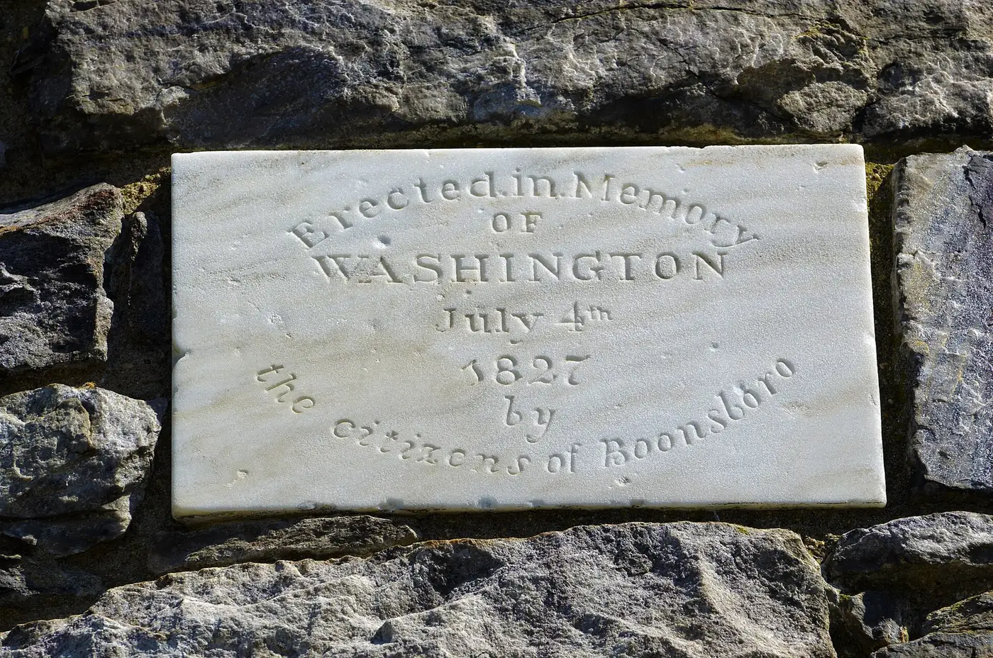 Boonsboro Washington Monument — The Washington Monument, Washington, DC